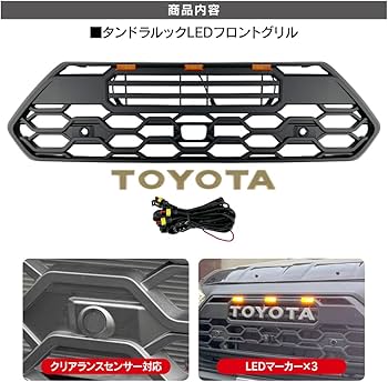 Amazon | 【くるまドットコム】RAV4 アドベンチャー タンドラ Amazon | 【くるまドットコム】RAV4 アドベンチャー タンドラ